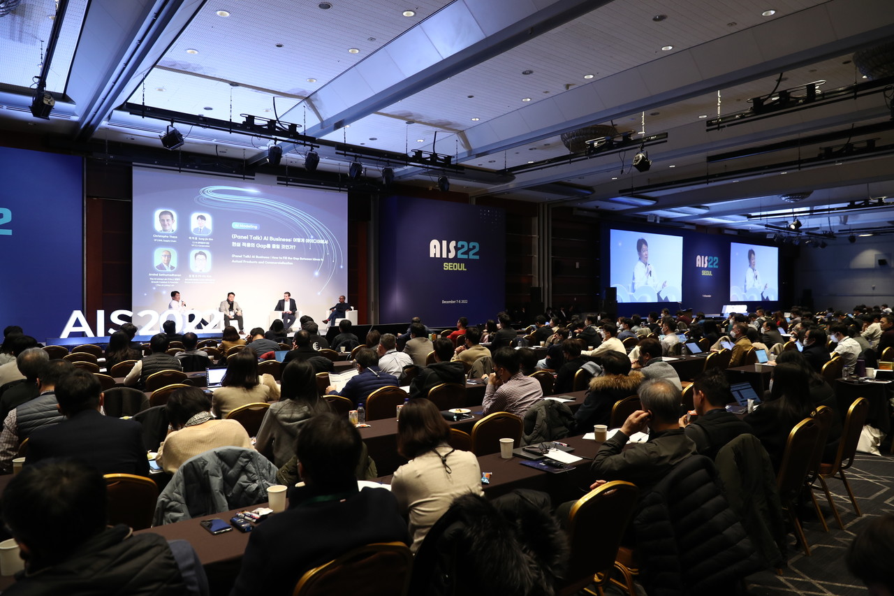 지난해 열린 AI 서밋 서울 행사장 전경 (사진=DMK글로벌)