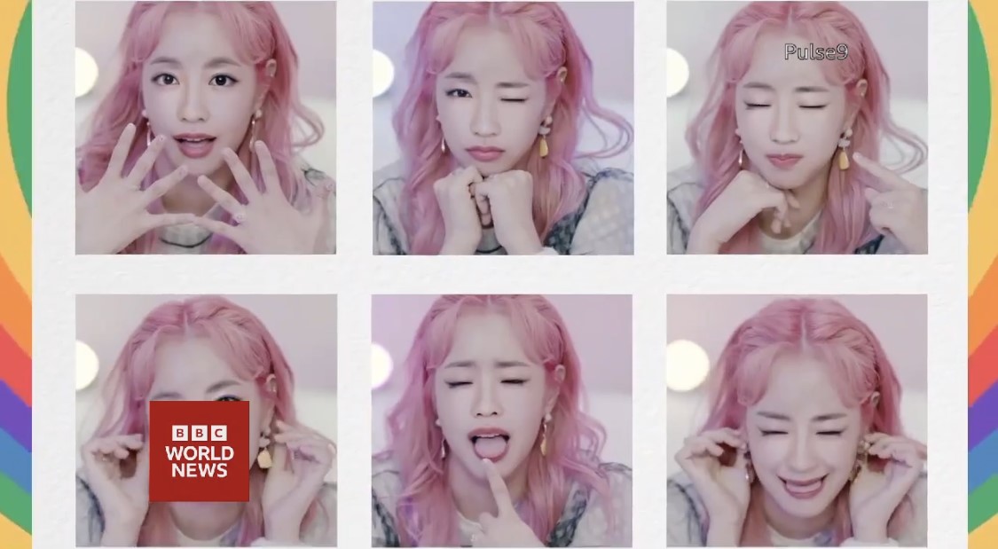 BBC 뉴스에 소개된 이터니티 (사진=펄스나인)