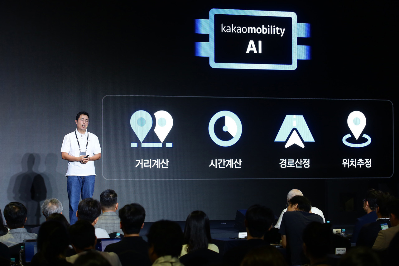 유승일 카카오모빌리티 CTO가 환영사 및 기조연설을 하고 있다. (사진=카카오모빌리티)