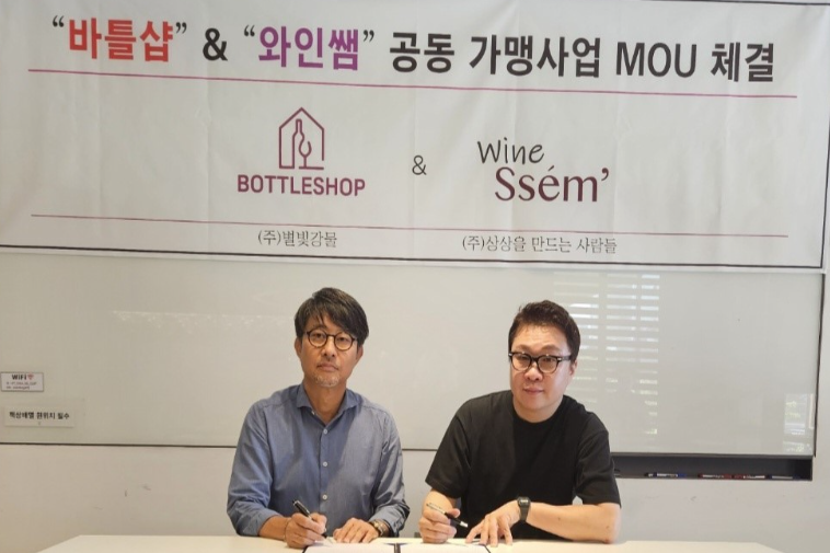 (사진=상상을만드는사람들)