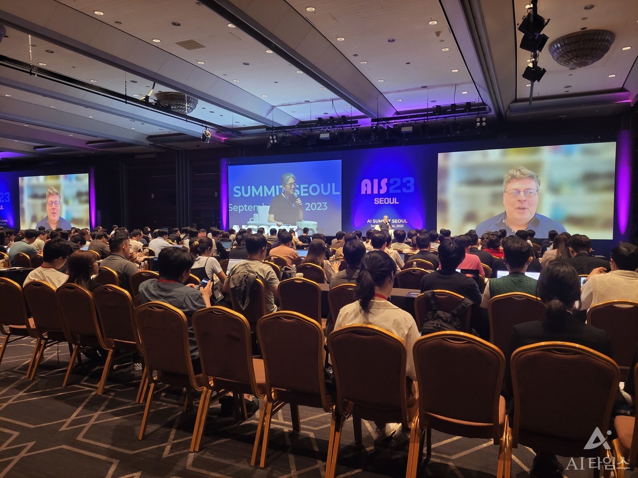 'AI 서밋 서울' 전경