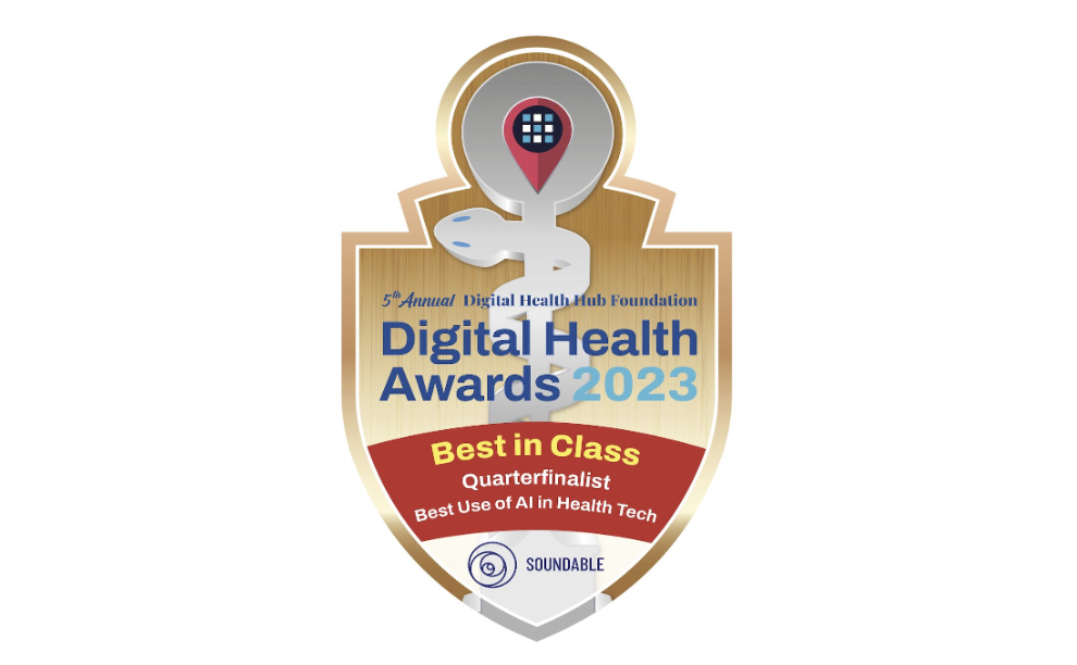 디지털 헬스 어워드 2023