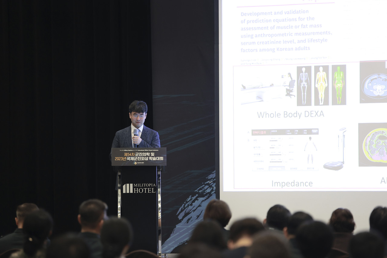 박상민 자이메드 대표가 제 54차 군진의학 및 2023년 국제군진외상 학술대회'에서 발표 중이다. (사진=자이메드)