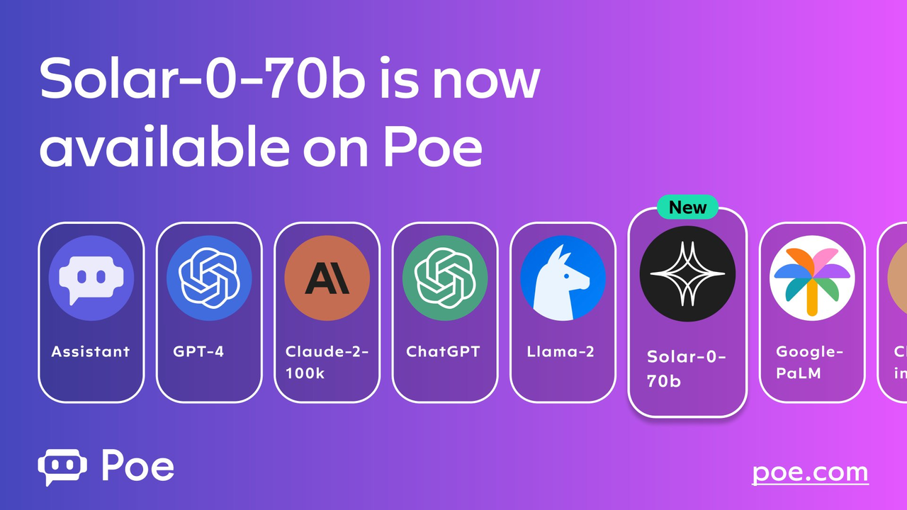 (사진=업스테이지) 