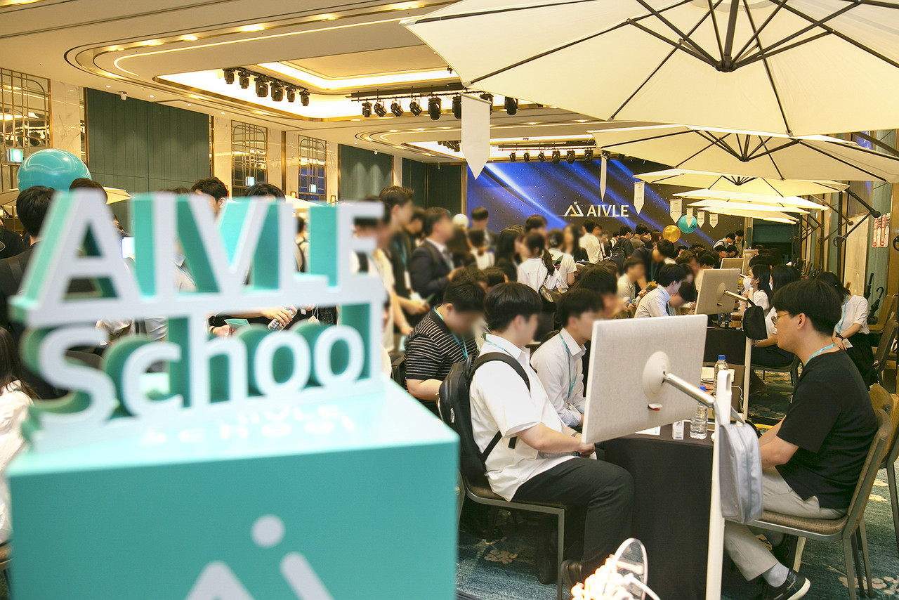 KT가 지난 7월 에이블스쿨 3기 잡페어를 진행하고 있다. (사진=KT) 