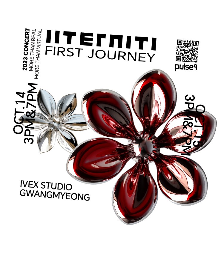 이터니티 콘서트 포스터 (사진=펄스나인)