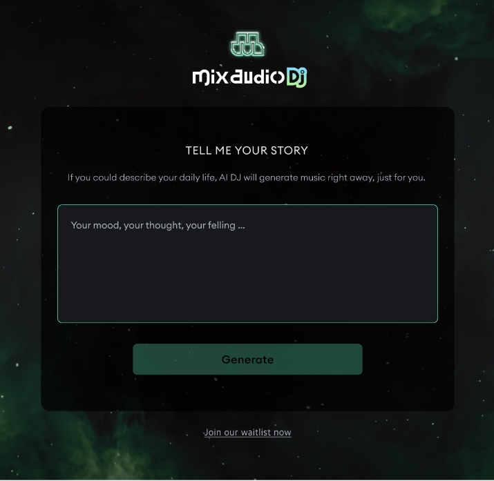 믹스오디오DJ 데모 페이지 화면 (사진=뉴튠)