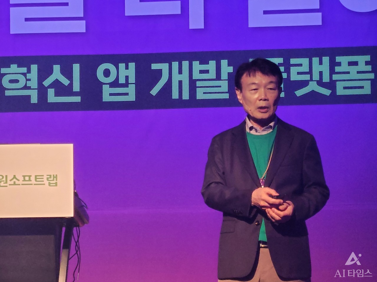 권영범 대표가 행사 개막을 알리고 있다.