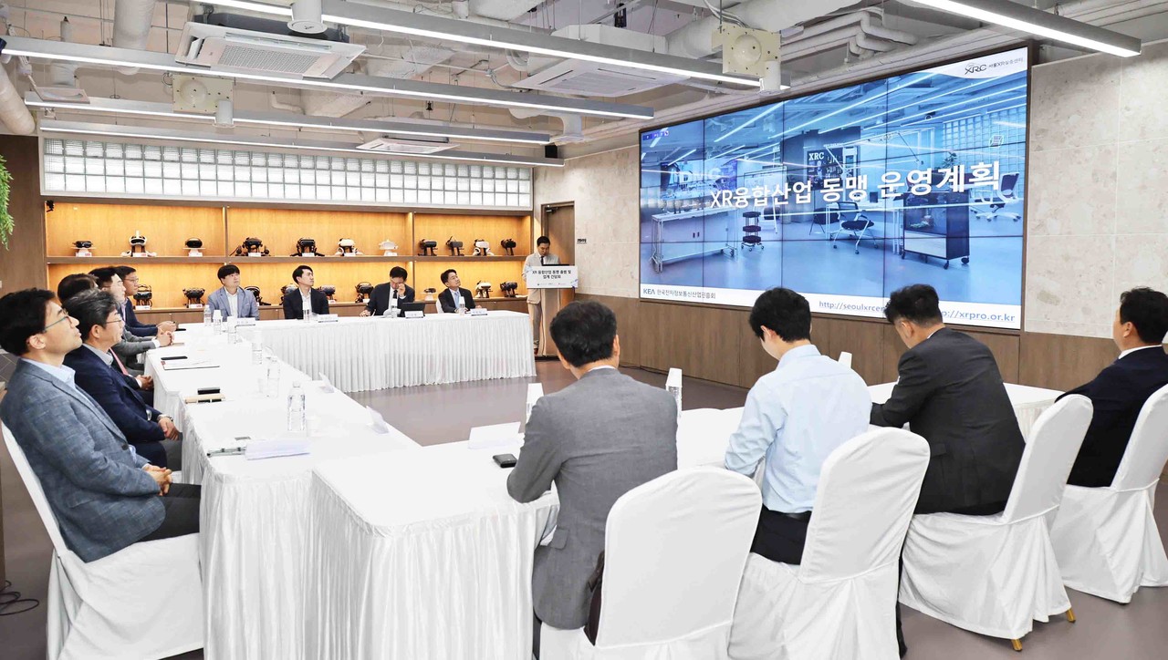 지난 6월16일 열린 XR 융합산업 동맹 출범식 장면 (사진=산업부)