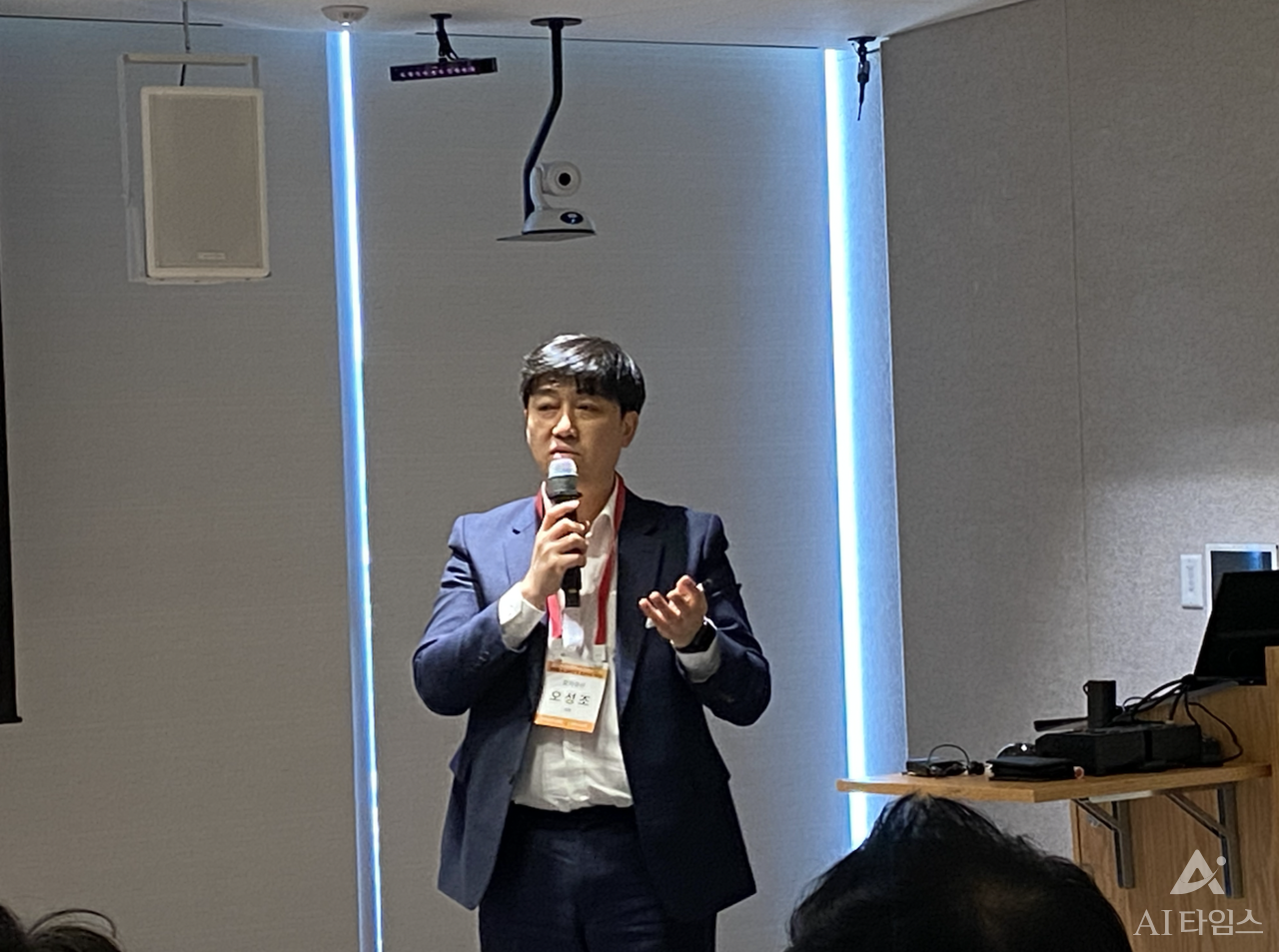 오성조 포지큐브 대표 