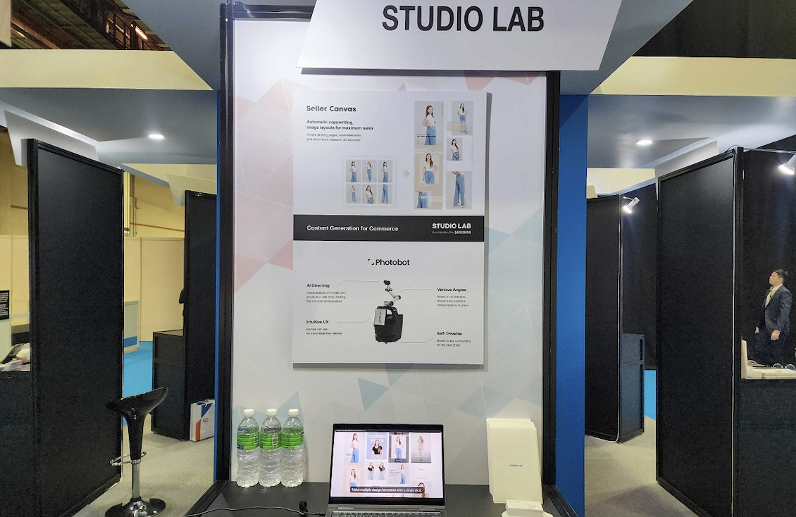스튜디오랩의 '빅데이터 & AI 월드' 부스 (사진=스튜디오랩) 