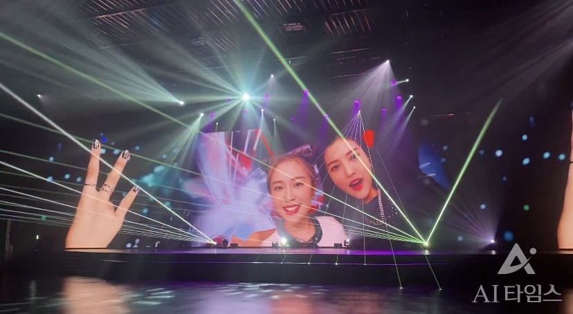 이터니티 콘서트 장면 중 일부 