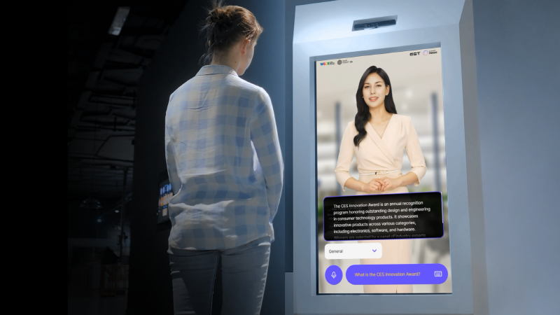 AI 휴먼 키오스크 (사진=이스트소프트)