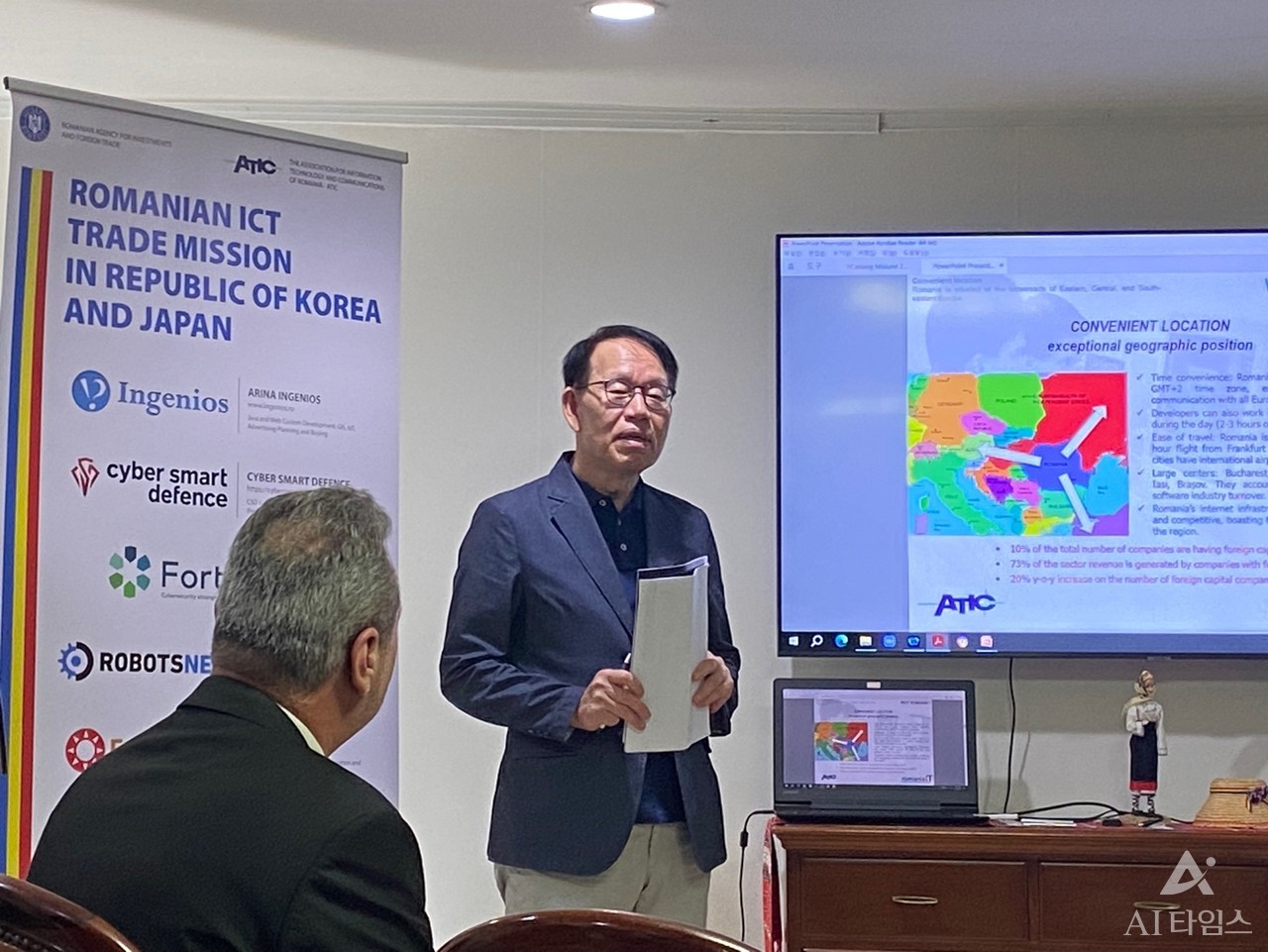 김희열 티쓰리큐 경영고문 