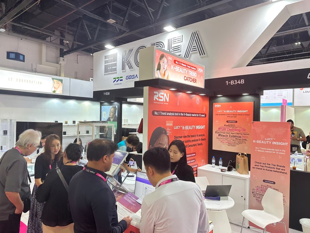 두바이 뷰티 엑스포 알에스엔 부스 전경 (사진=알에스엔)