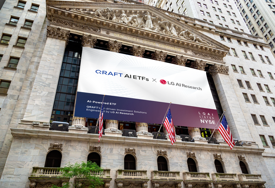 (사진=크래프트)