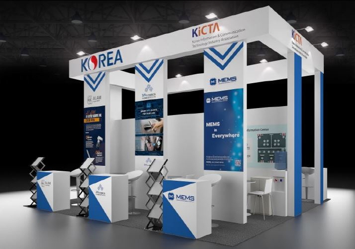 CHTF의 KICTA관 조감도 (사진=KICTA)