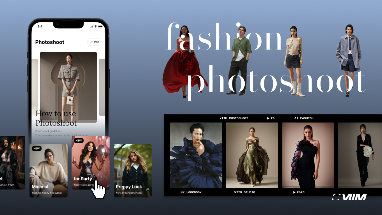 (사진=바이스벌사)