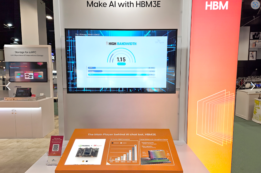전시 중인 HBM3E (사진=SK하이닉스)