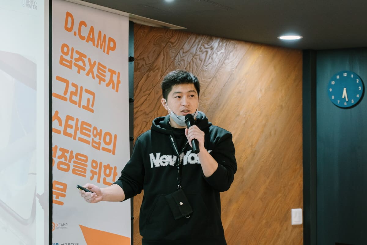 김경하 꾸러기수비대 대표(사진=꾸러기수비대)