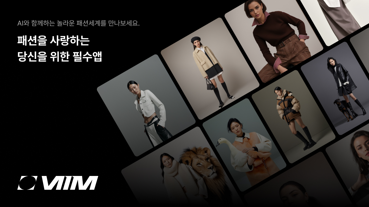 (사진=바이스벌사)