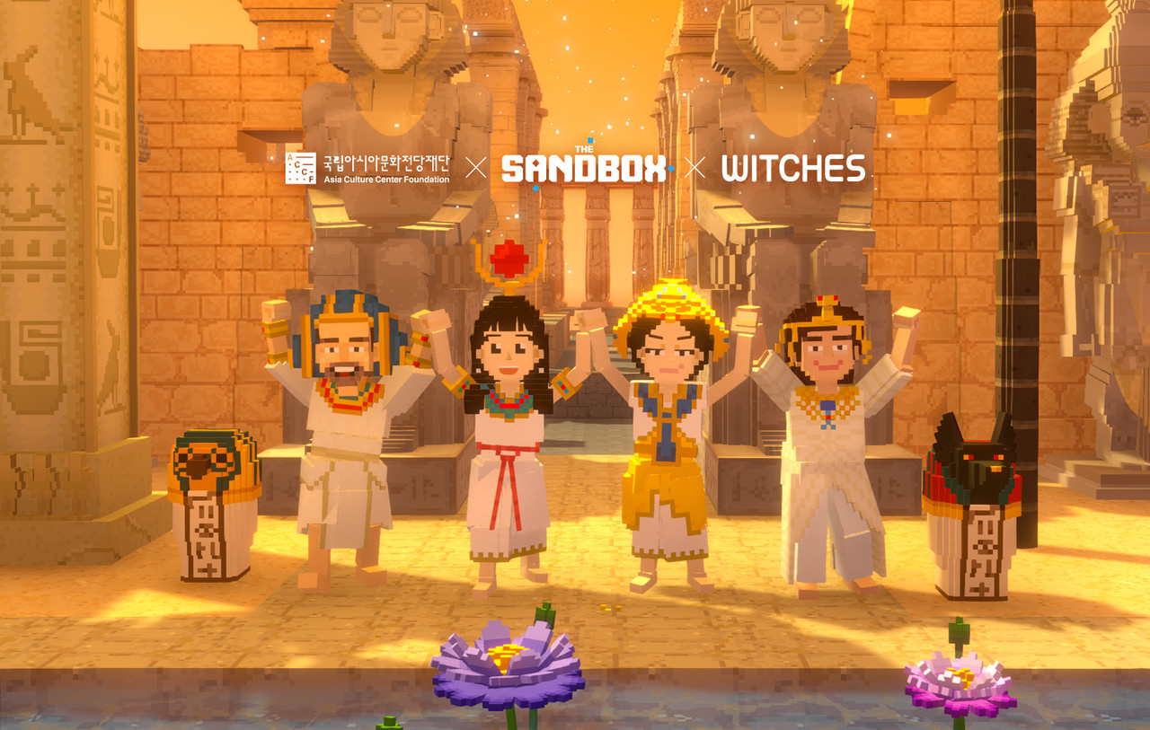 ACC 칠드런 랜드 예시 이미지 (사진=ACC재단)