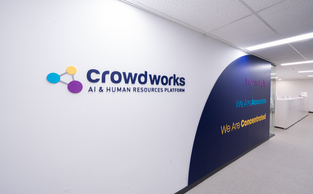 (사진=크라우드웍스)