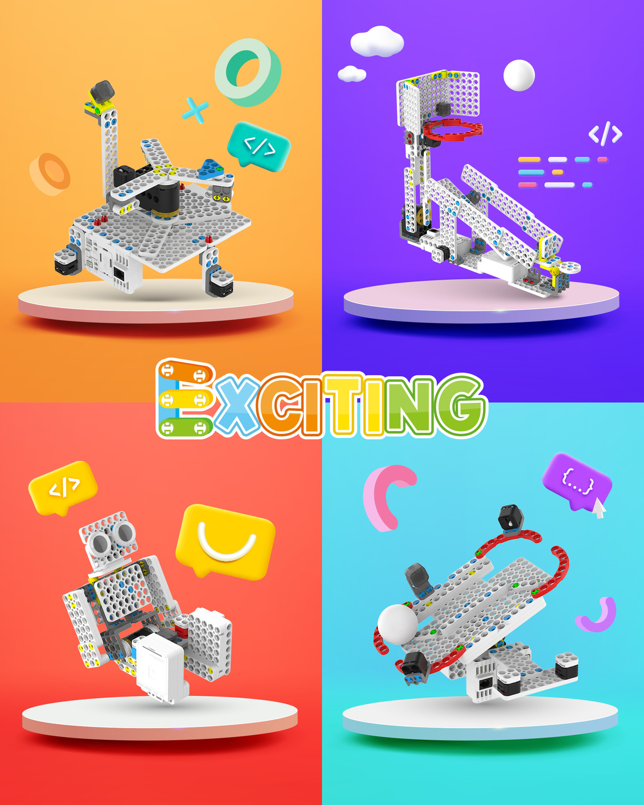 (사진=에이럭스)