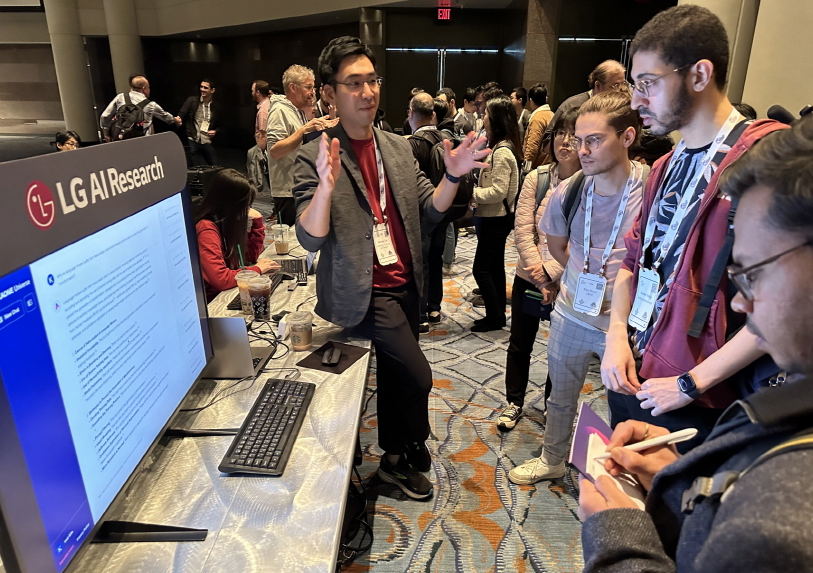  (사진=LG AI연구원)