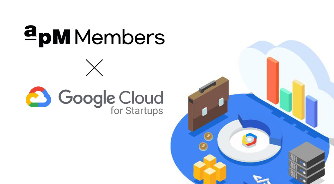 에이피엠 멤버스, 20만달러 상당 구글 지원받아...“웹3 시장 공략 가속화” < 보도자료 < 메타버스 < AI산업 < 기사본문 -  AI타임스