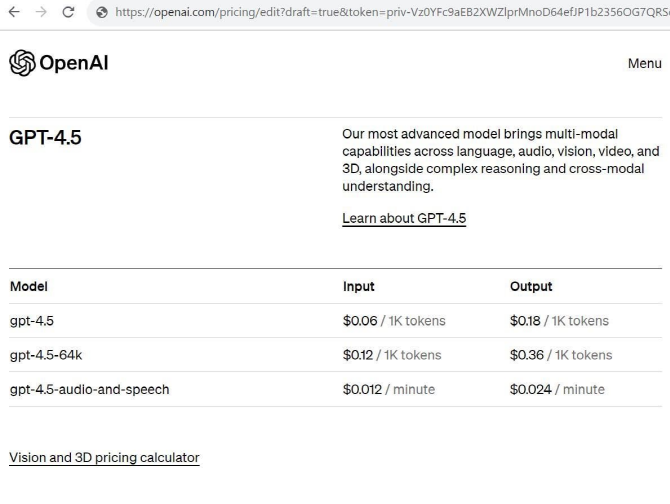 GPT-4.5 가격 정책이 표시된 '유출' 이미지 (사진=X, Rowan Cheung)