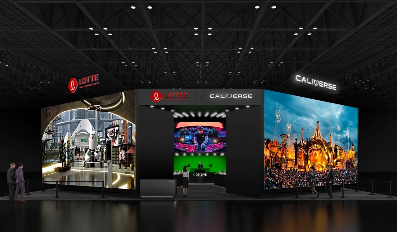 롯데정보통신 CES 2024 부스 조감도 (사진=롯데정보통신)