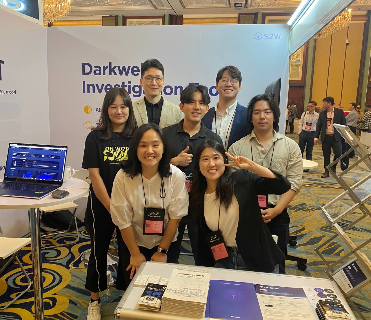 S2W 단체사진 (사진=S2W)