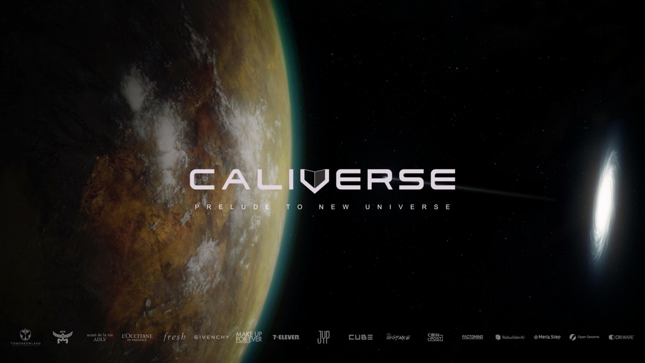 칼리버스 티저 이미지 (사진=롯데정보통신)