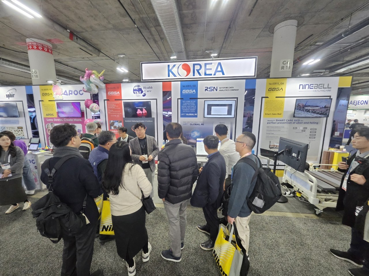 (사진=알에스엔)