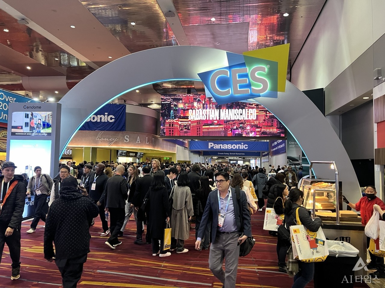 CES 2024가 열린 라스베이거스 컨벤션 센터