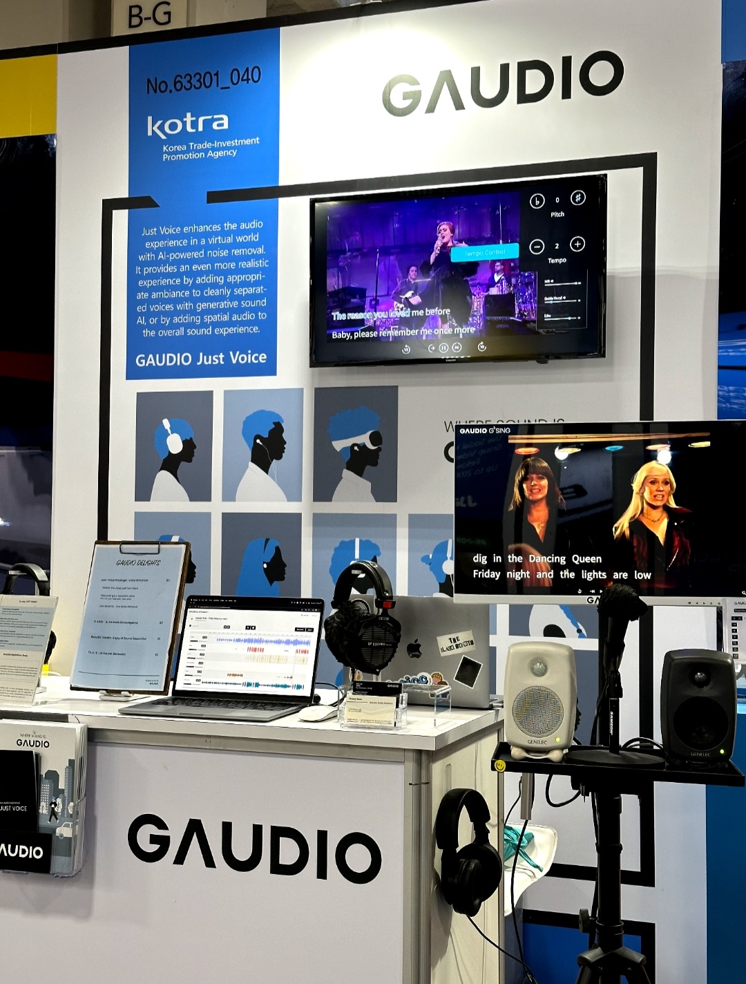 가우디오랩 CES 부스 (사진=가우디오랩)
