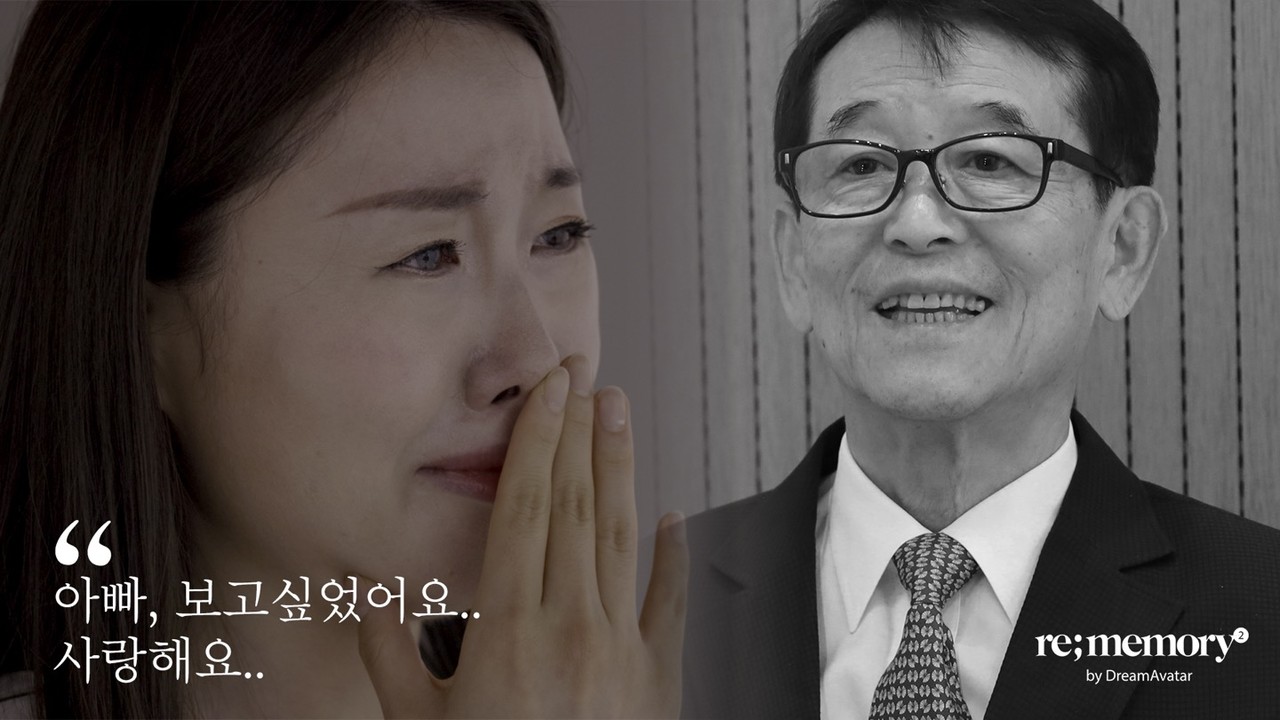 (사진=딥브레인AI)