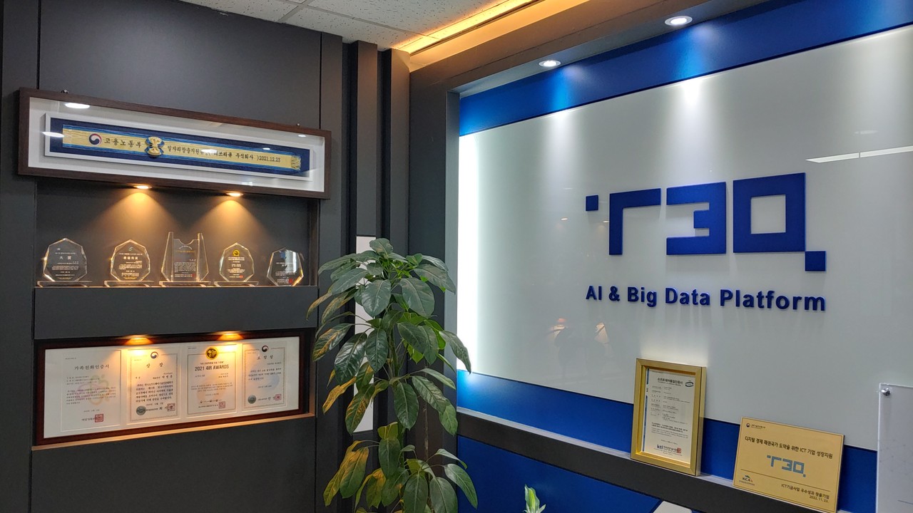 (사진=티쓰리큐)