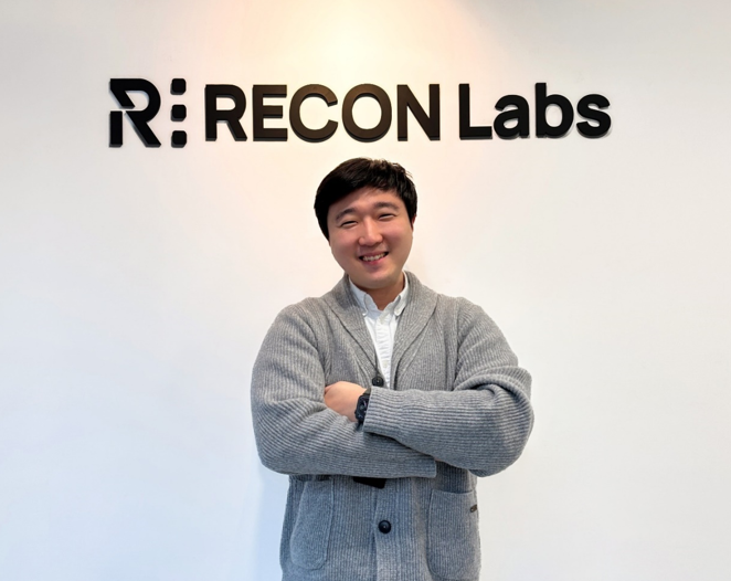 반성훈 리콘랩스 대표 (사진=리콘랩스)