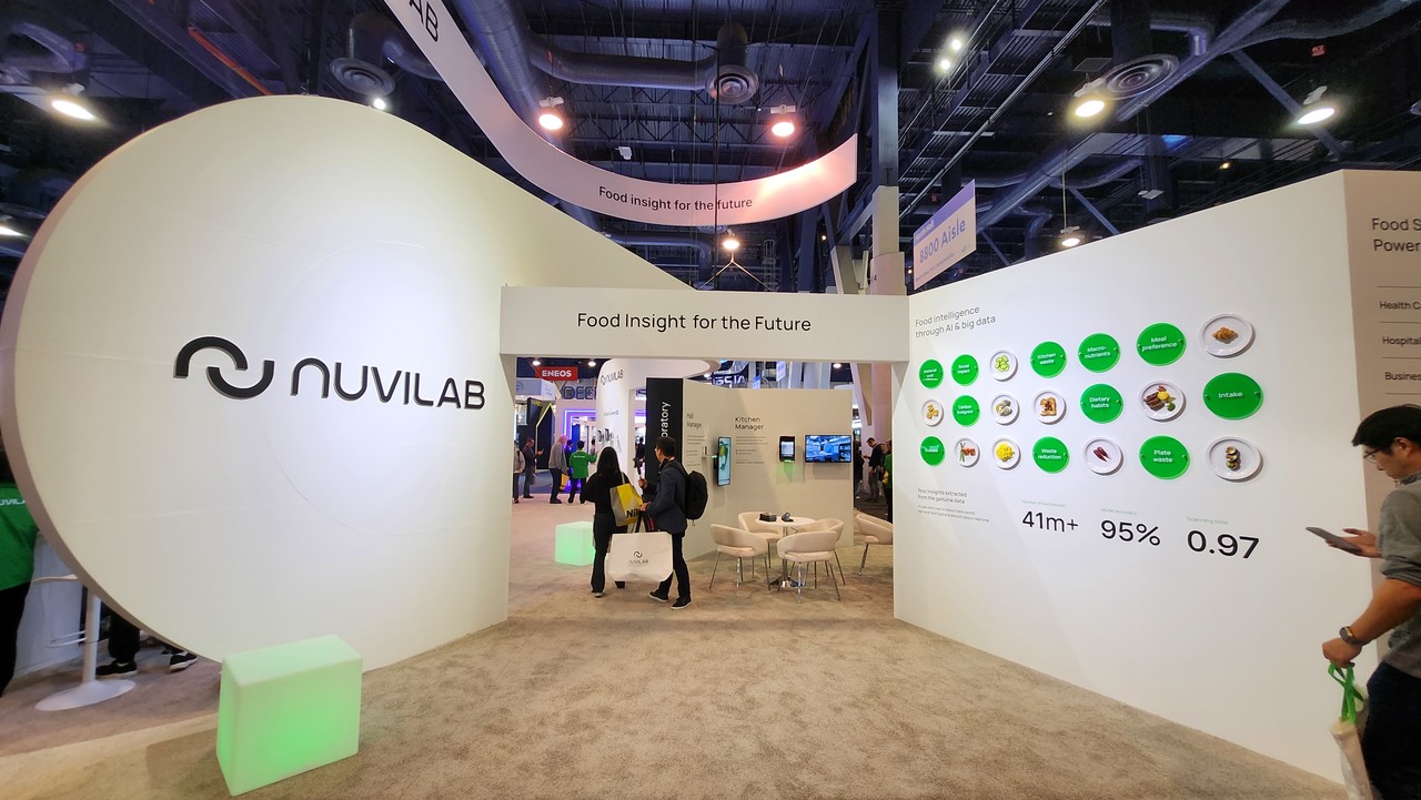 누비랩 CES2024 부스 전경 (사진=누비랩)