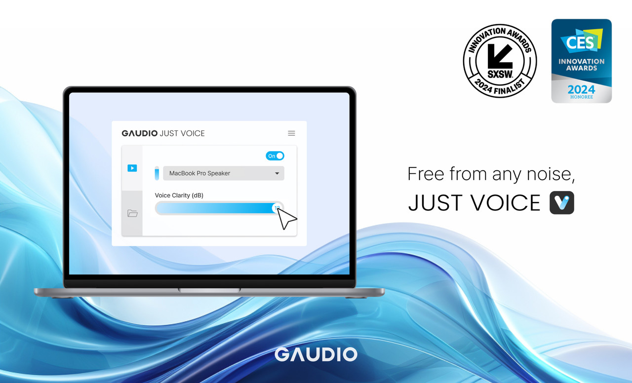 (사진=가우디오랩)