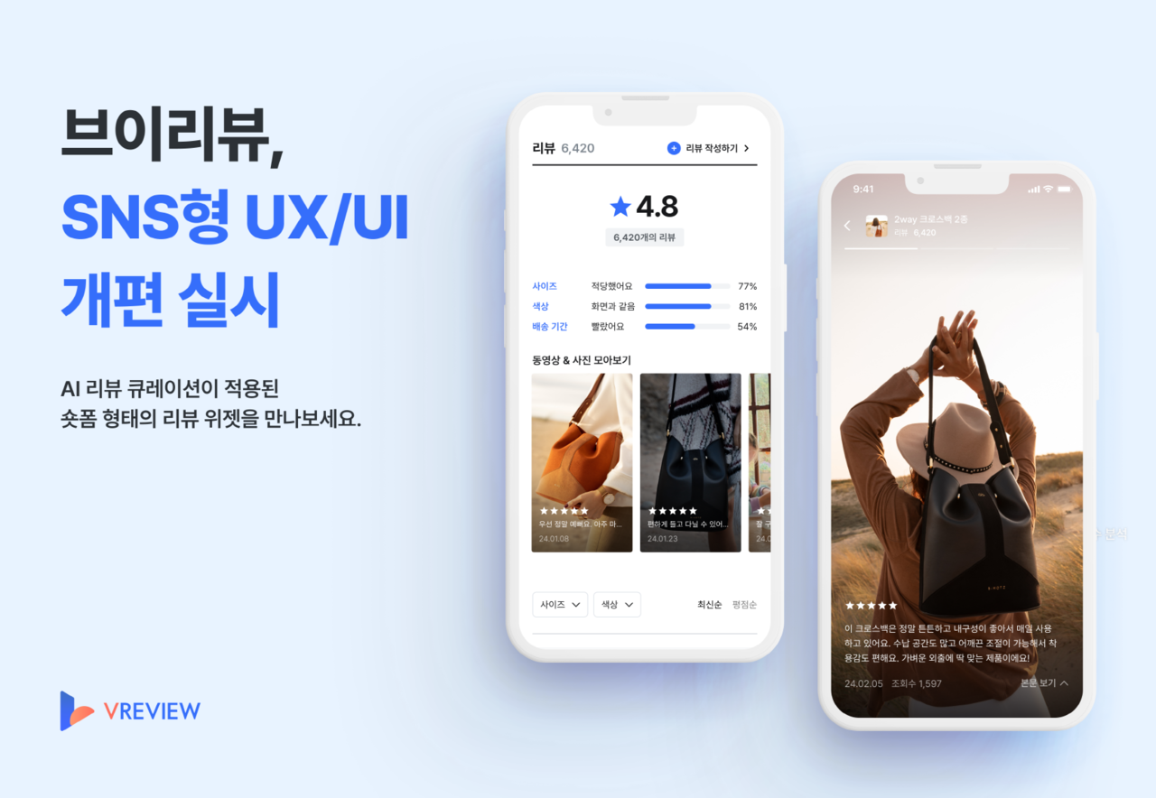 (사진=인덴트코퍼레이션)