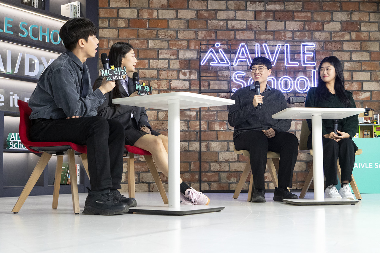 KT 에이블스쿨 5기 입교식 현장 (사진=KT)