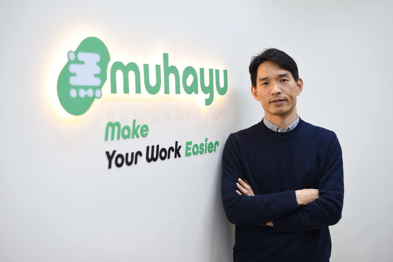 이광주 무하유CTO (사진=무하유)