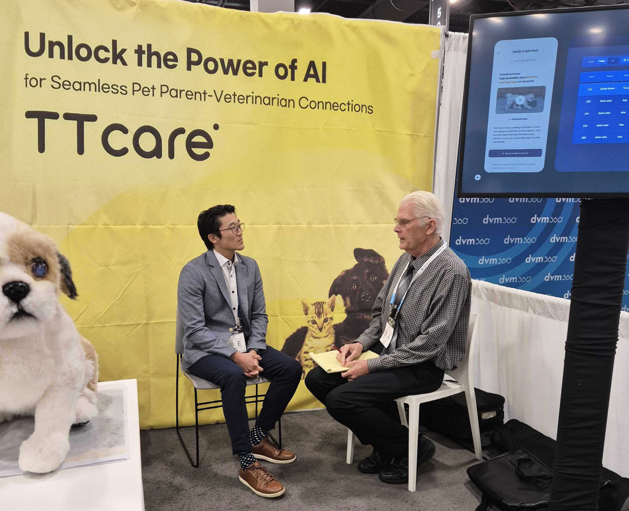 에이아이포펫 WVC 부스 전경 (사진=에이아이포펫)