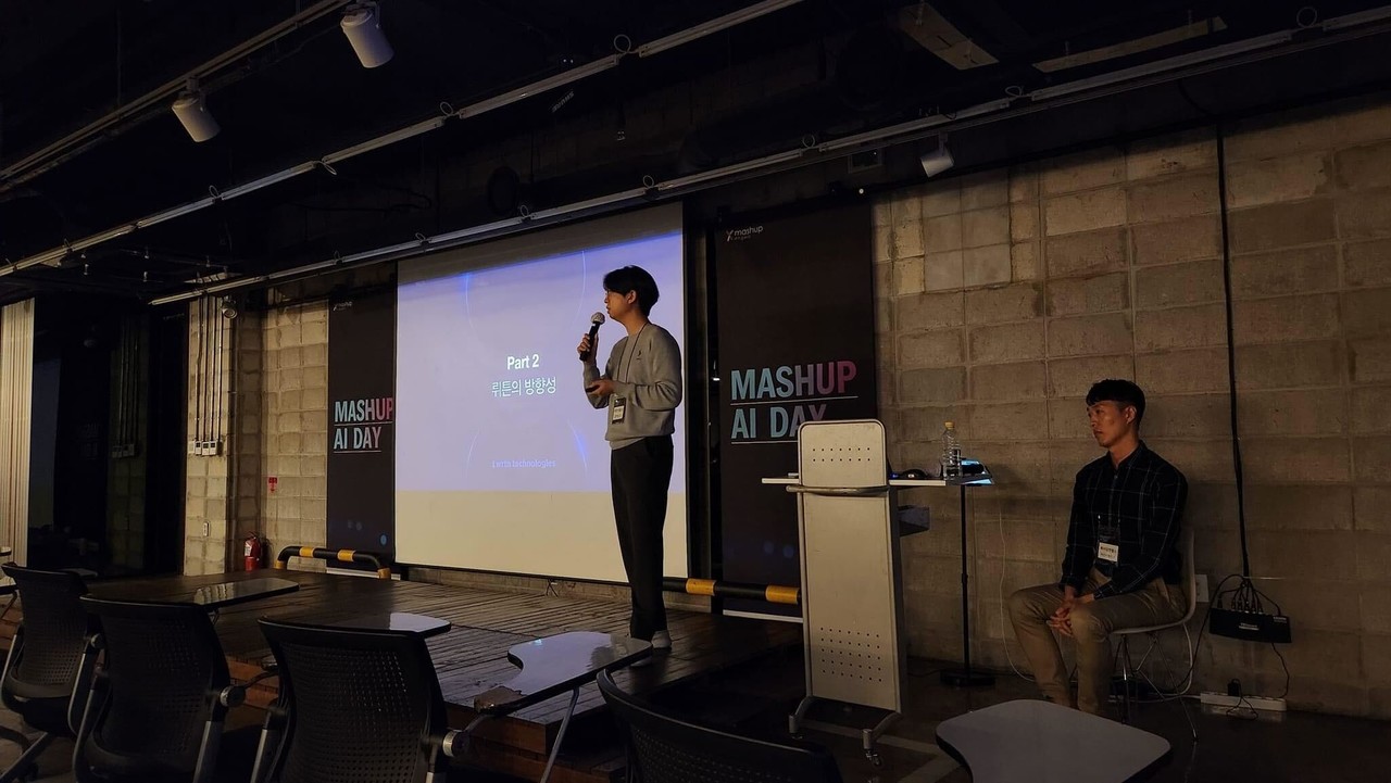 김지섭 뤼튼 전략팀 리더 (사진=뤼튼)