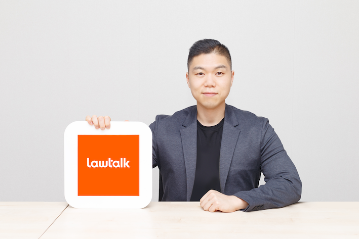 김본환 로앤컴퍼니 대표 (사진=로앤컴퍼니)