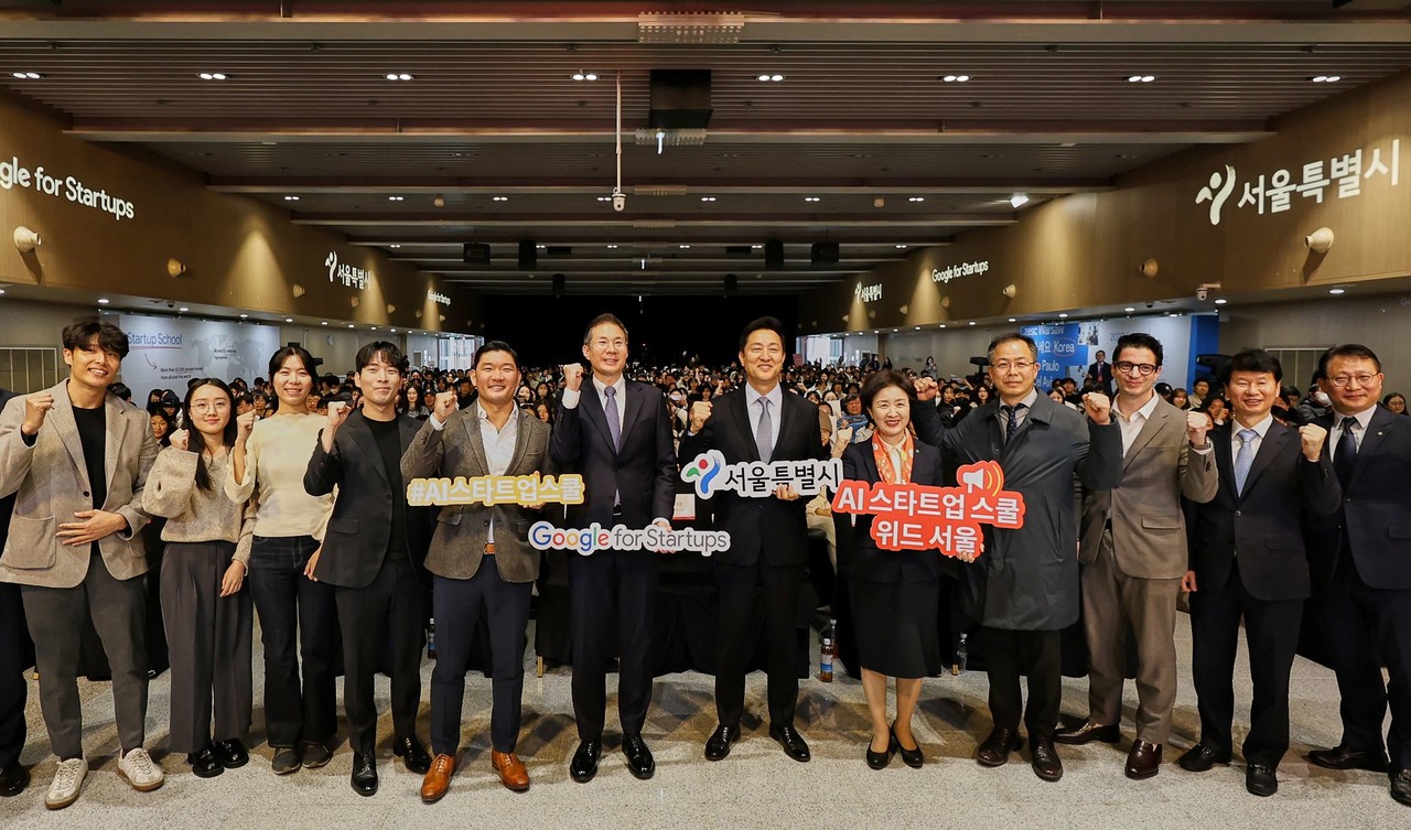 오리엔테이션 행사 현장