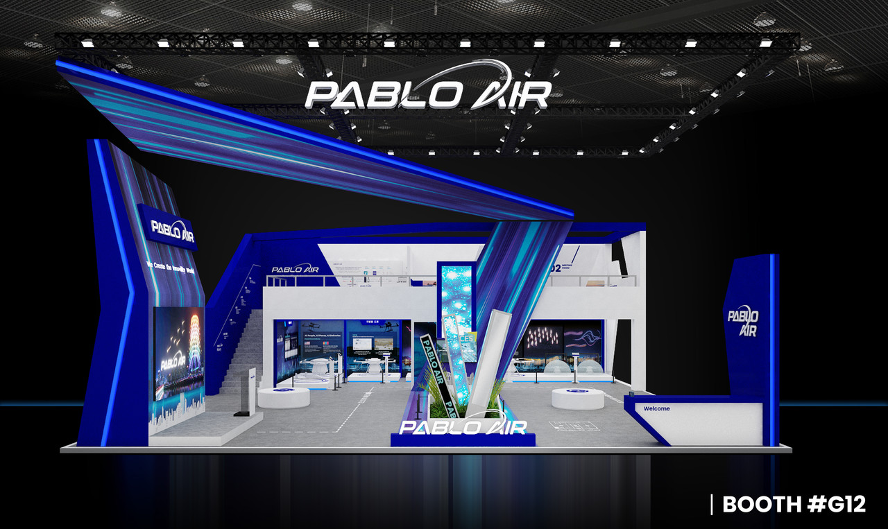 파블로항공 '드론쇼코리아' 부스 조감도 (사진=파블로항공)